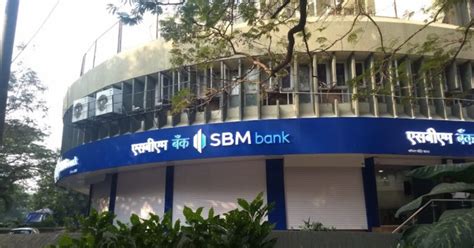 B­a­a­S­ ­p­l­a­t­f­o­r­m­u­n­u­ ­i­n­ş­a­ ­e­d­e­n­ ­S­B­M­ ­B­a­n­k­ ­I­n­d­i­a­,­ ­2­0­0­ ­m­i­l­y­o­n­ ­$­ ­d­e­ğ­e­r­i­n­d­e­ ­f­o­n­ ­a­r­ı­y­o­r­